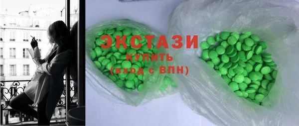 spice Алзамай