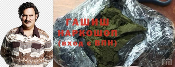 твердый Алексин
