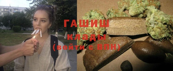 бутират Алексеевка