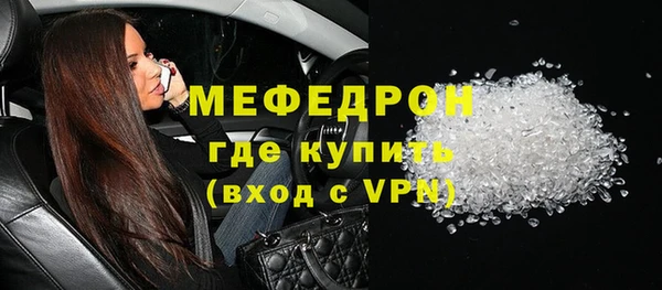 spice Магадан