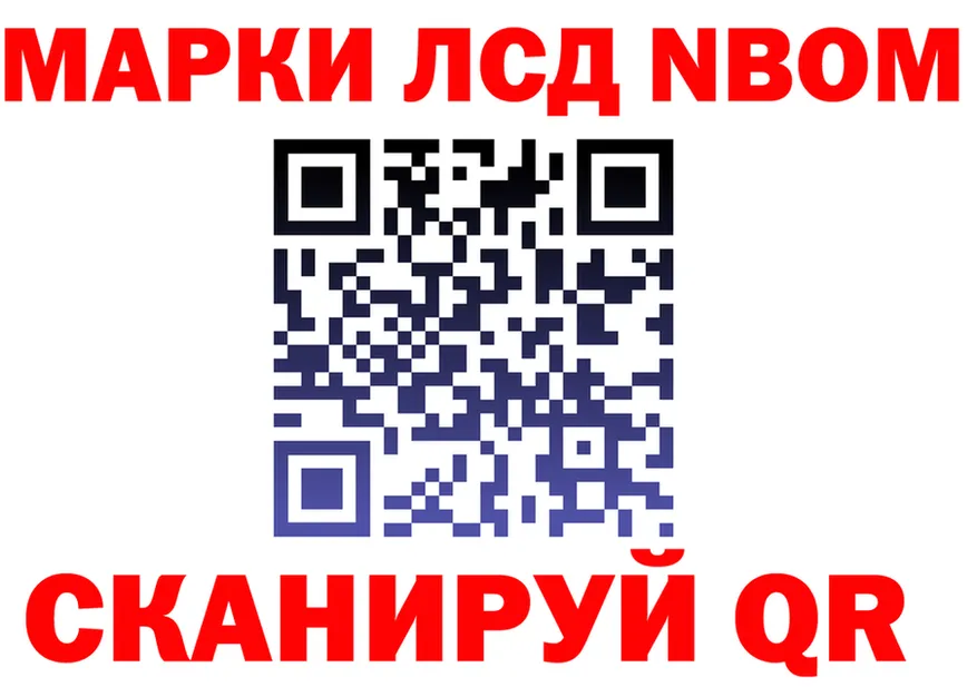 МЯУ-МЯУ 4 MMC ТОР площадка kraken Апшеронск