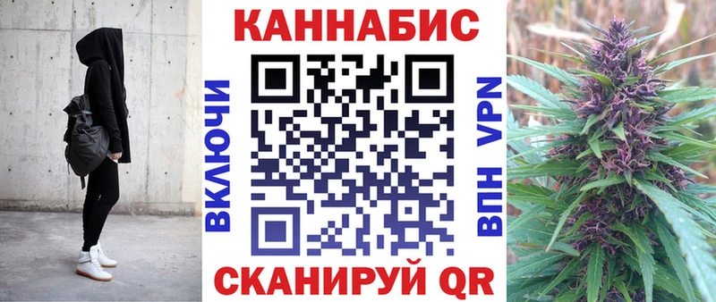 МЕГА как войти  Апшеронск  Бошки Шишки ГИДРОПОН 